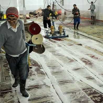 قالیشویی نعمت