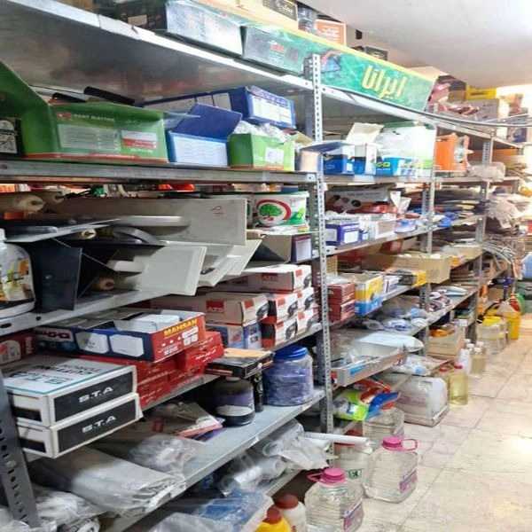 فروش ابزار الات لوله و اتصالات و مصالح ساختمانی در جاجرود