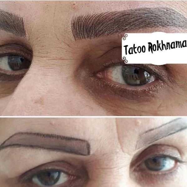 تاتو رخ نما