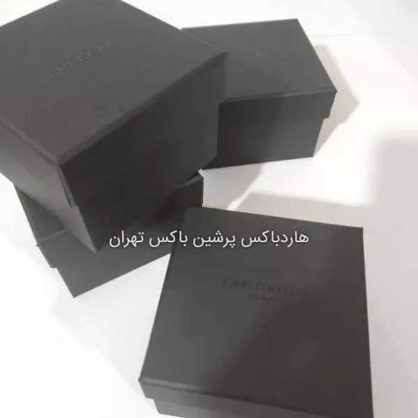 پرشین باکس