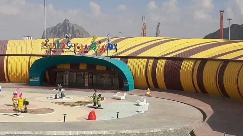 شركة بارسا لهندسة وتركيب وتشغيل الآلات الصناعية ومدينة الألعاب في طهران