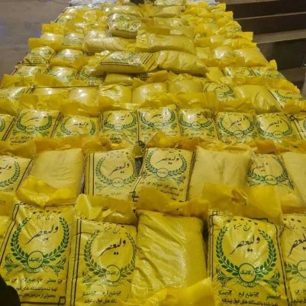 برنج ایرانی عنبربو