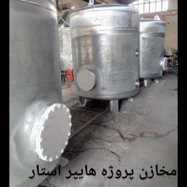 تانکر سازی امید