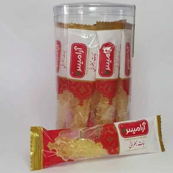صنایع غذایی هولات آرامیس