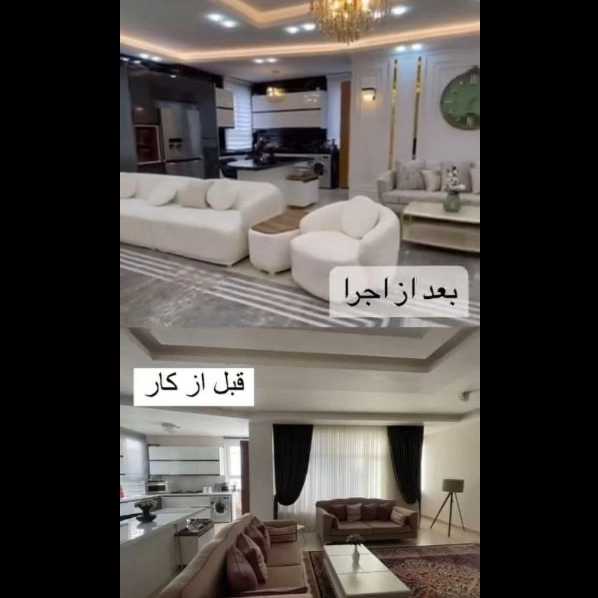 استودیو معماری شوهانی