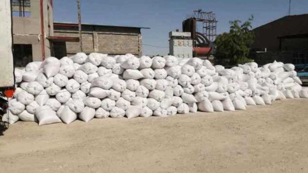 Fardis Sazsazan, a producer of ultra-light perlite pumice in Yazd