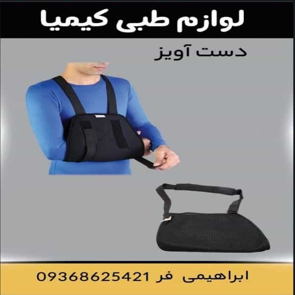 1723884200825.webp