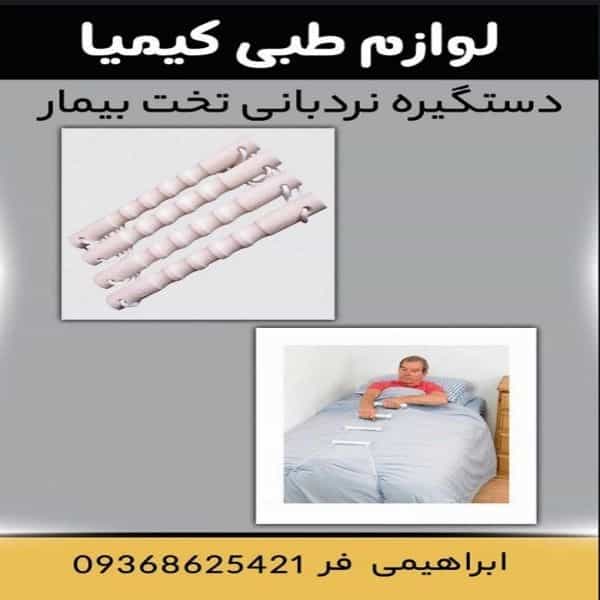 1723884259494.webp