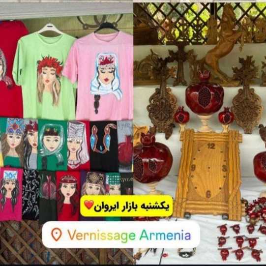 آژانس هواپیمایی دامون پرواز