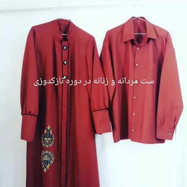 آموزشگاه خیاطی جهان مد