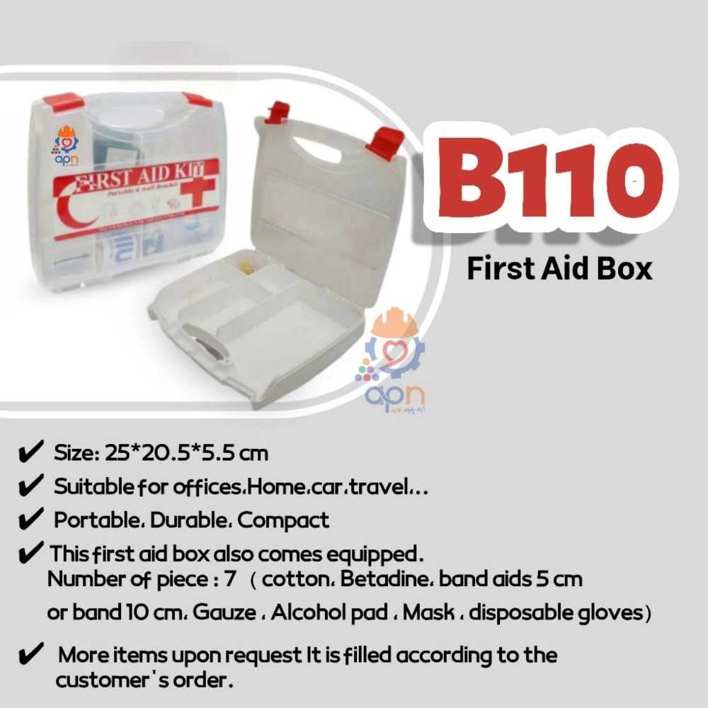 First aid boxes and bags