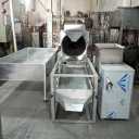 Hilda Sanat Tos, machine building industries in Torbat Heydarieh