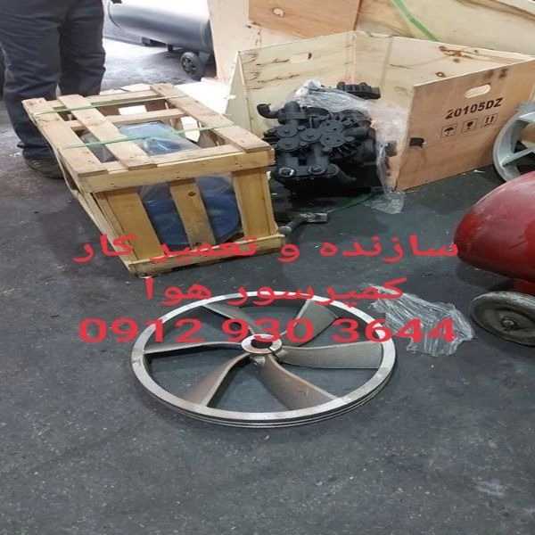 خدمات برق و مکانیکی کمپرسورهای اسکرو و پیستونی در تهران