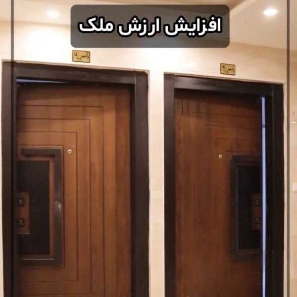 سقف کاذب درب ضد سرقت و پارکت دکور پلاس
