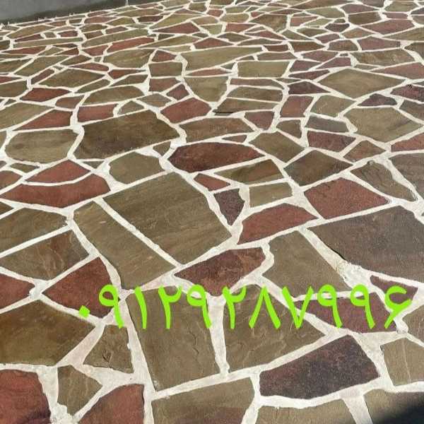 سنگهای لاشه میگون