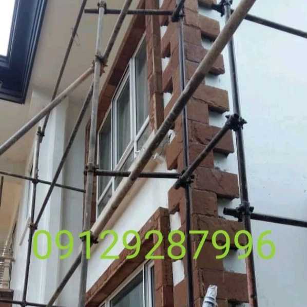 سنگهای لاشه میگون
