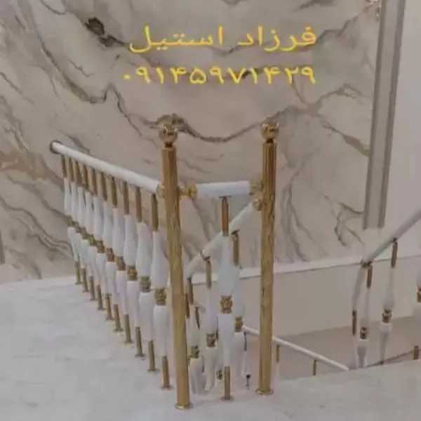 نرده استیل در اردبیل