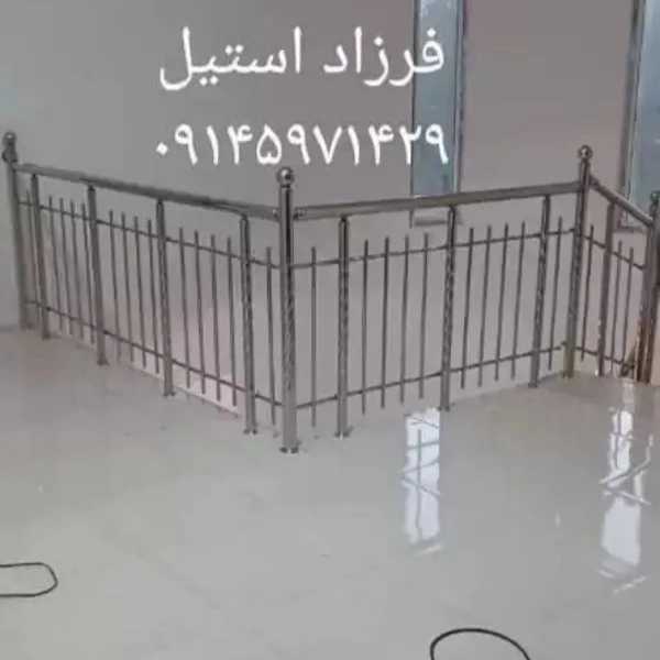 نرده استیل در اردبیل