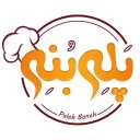 Pele Beneh Restoranı