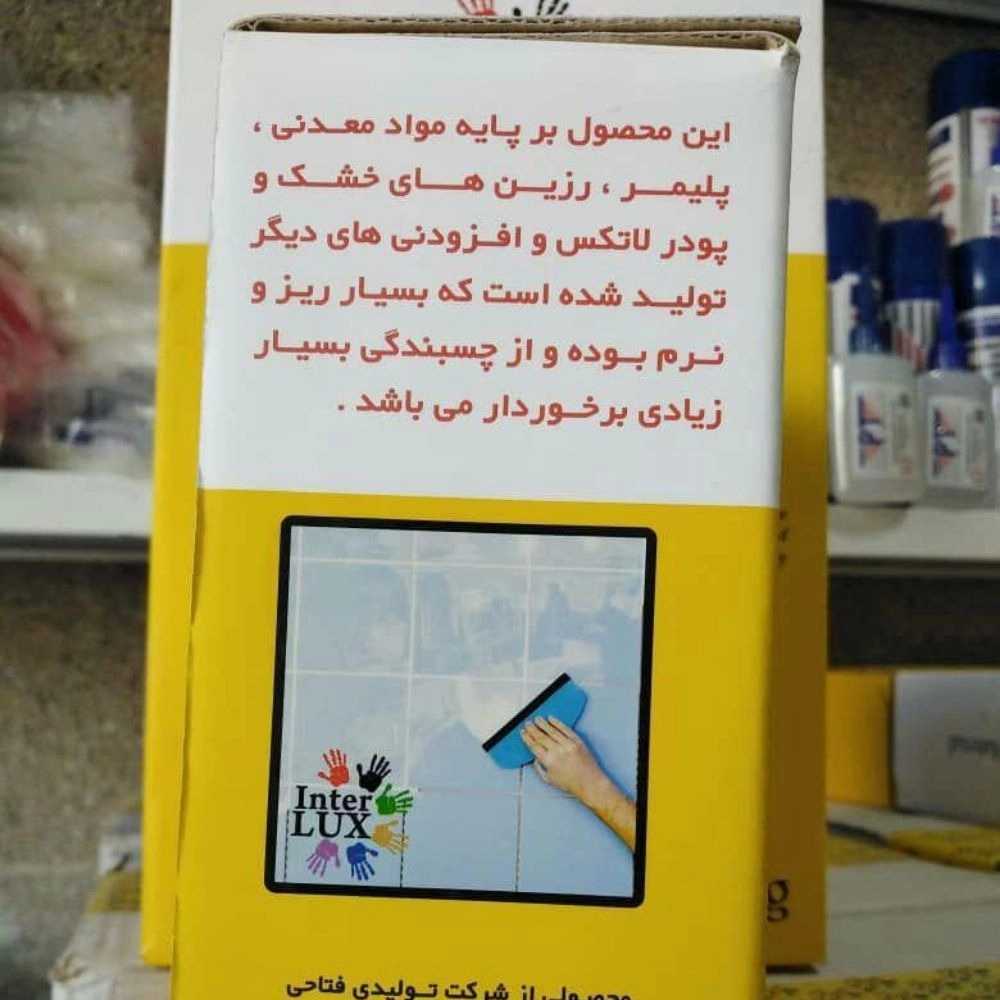 چسب پیشقدم نمایشگاه بین المللی مشهد