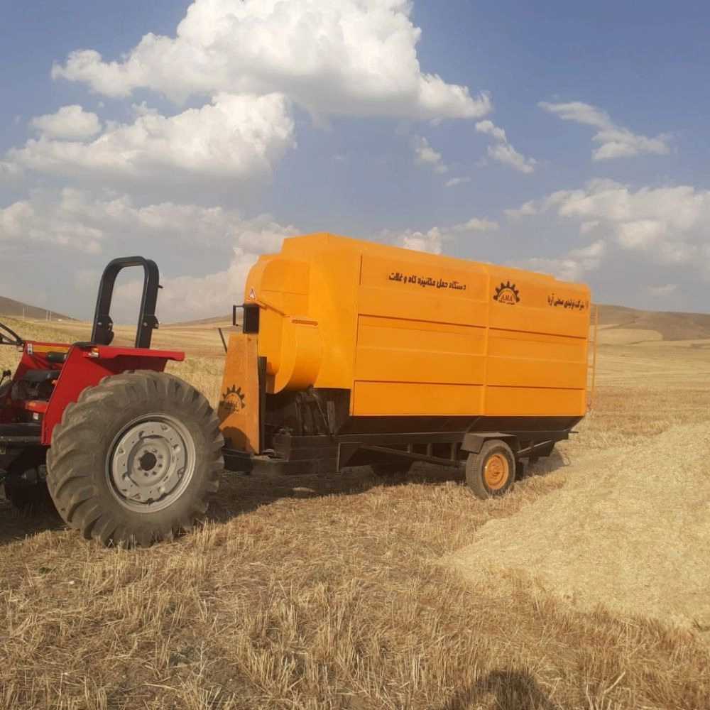گروه صنعتی کاه آریا صنعت