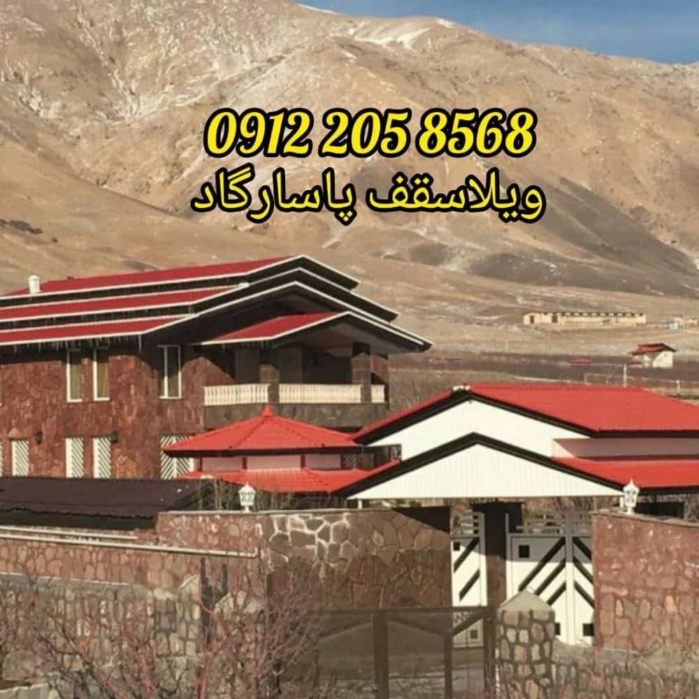 1726474000699.webp