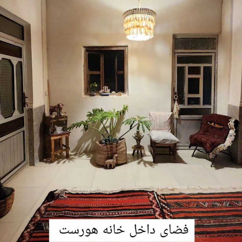 اقامتگاه بوم‌گردی در هرمز