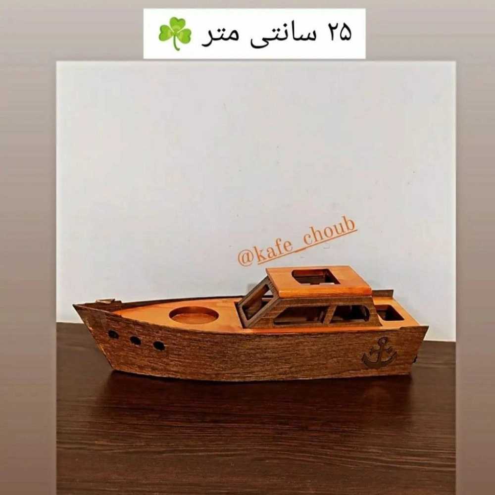 نام محصول: قایق چوبی 10اینچ(25سانتی متر) _______________ کد محصول:00904647