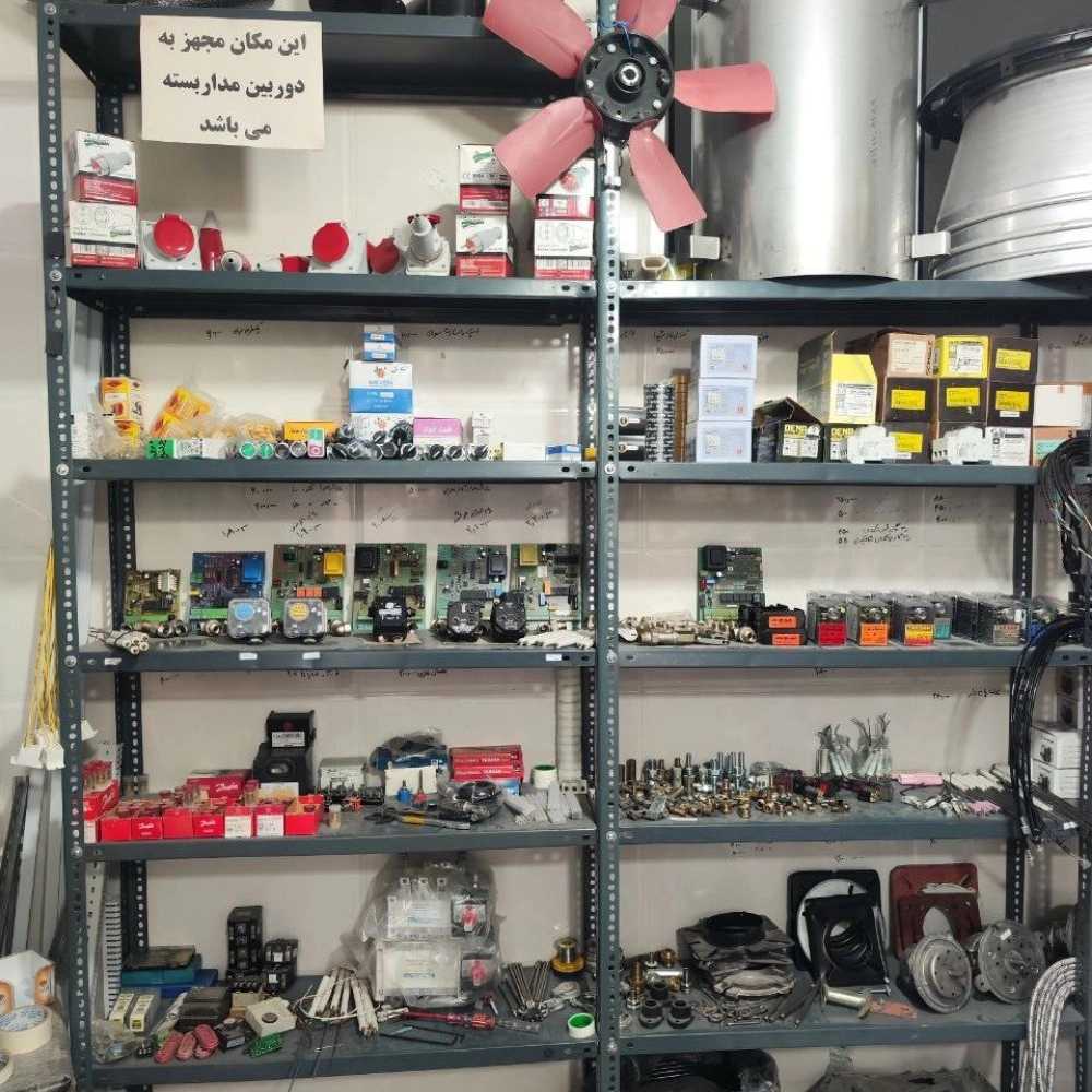 جت هیتر