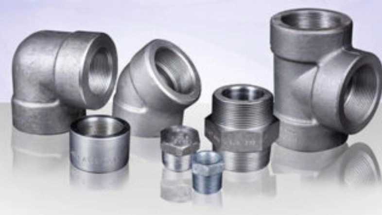 Karimian Pipe Shop, sale of industrial and gas pipes and fittings in Bandar Abbas