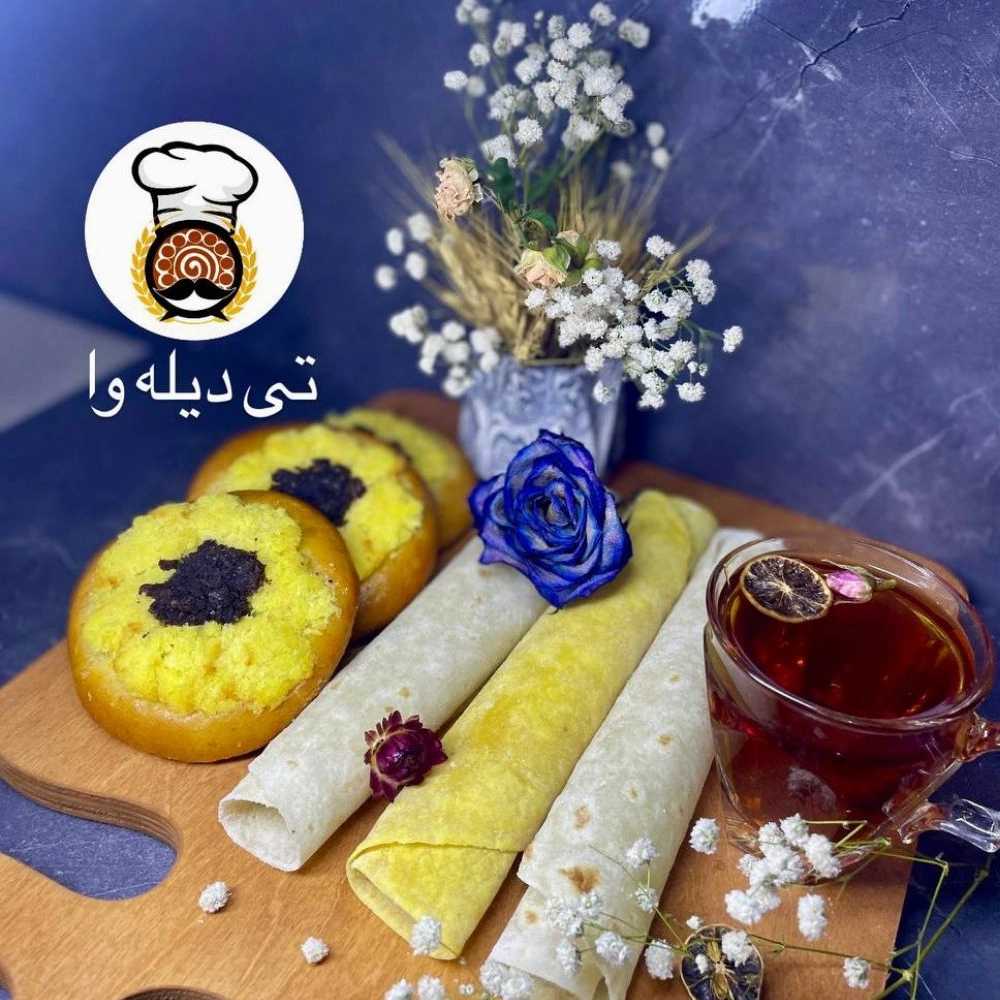 سوغات محلی گیلان