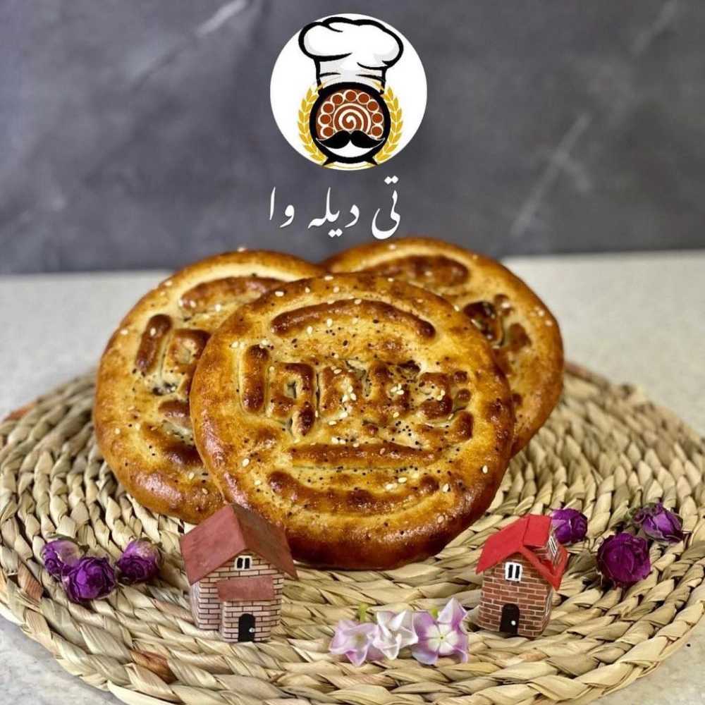 سوغات محلی گیلان