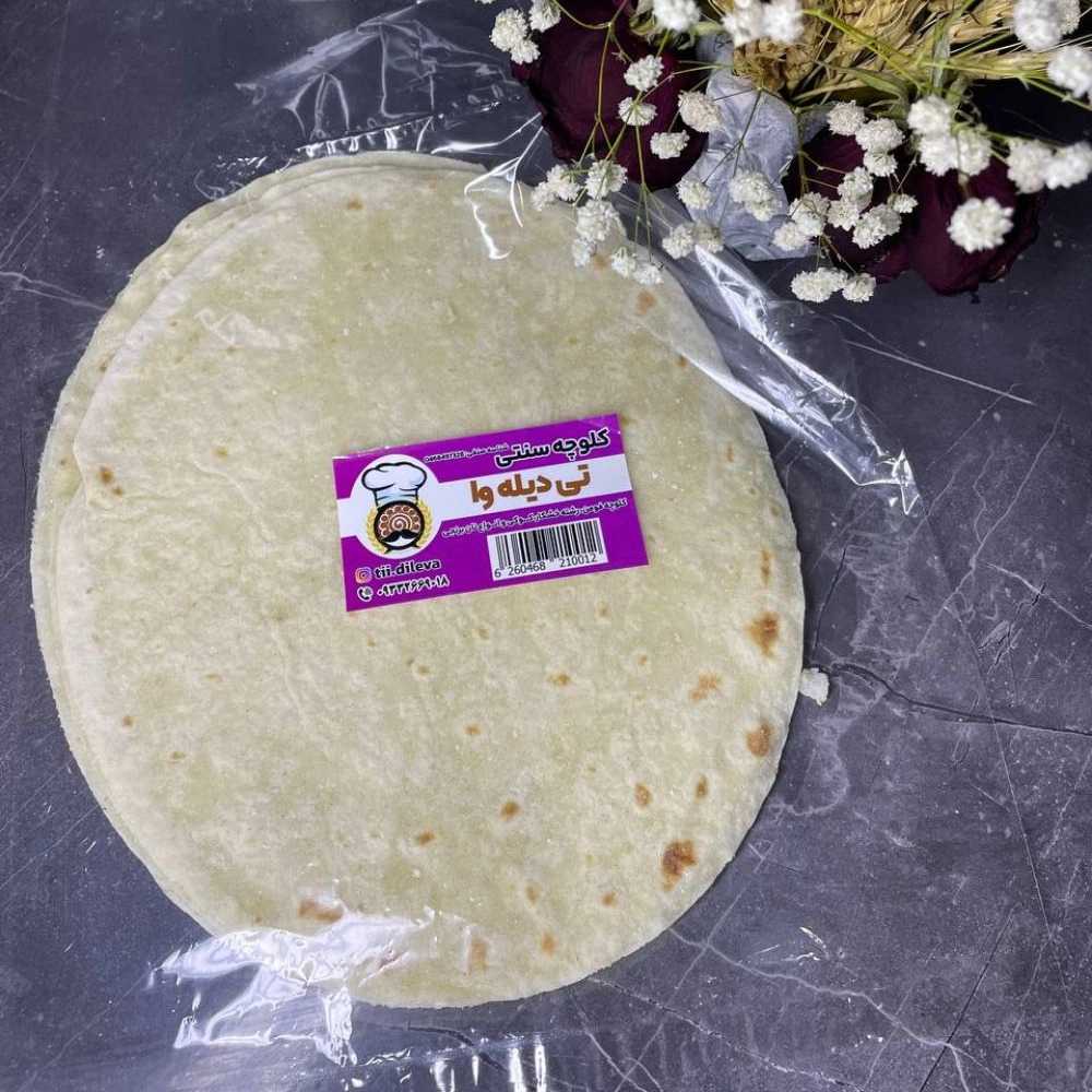 سوغات محلی گیلان
