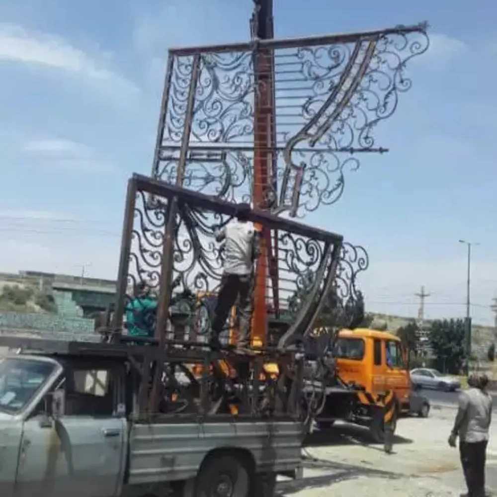 آهنگری صالح