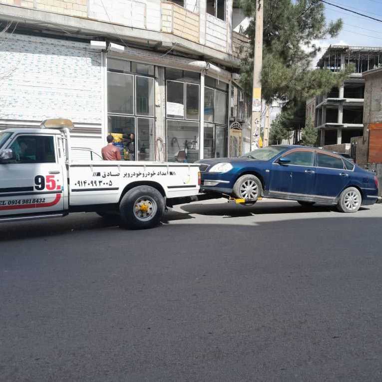 امداد خودرو صادق