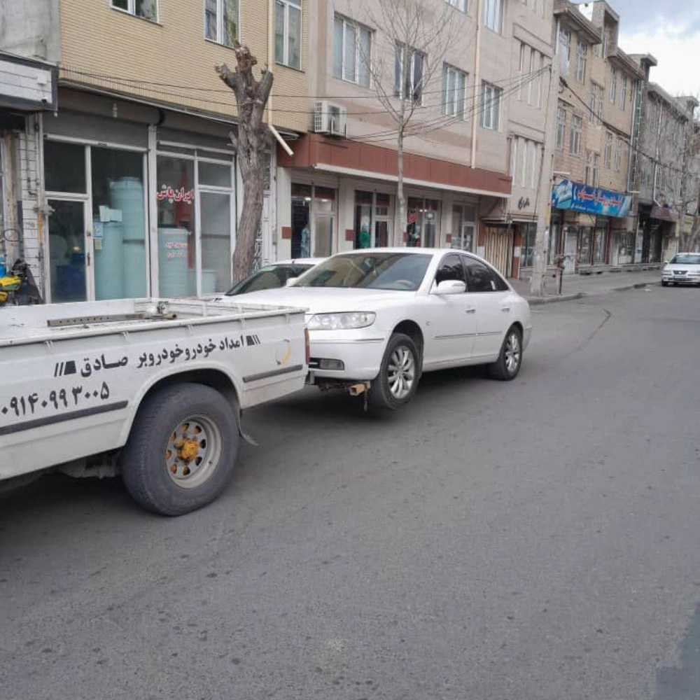 امداد خودرو صادق