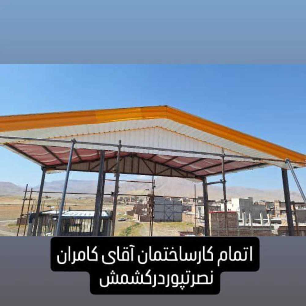 پروژه ها