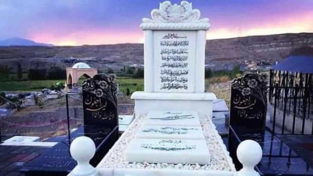Tombstone of Ariana in Tehran
