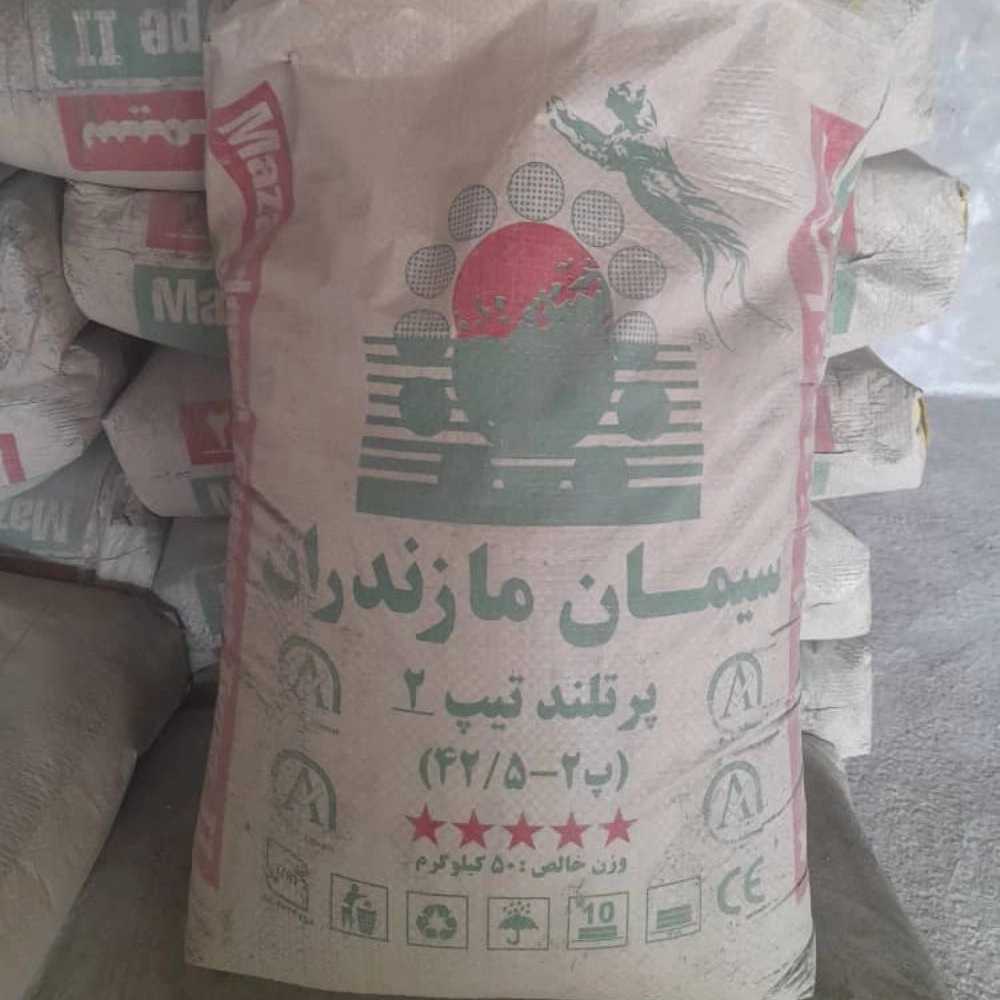 مصالح ساختمانی ساران
