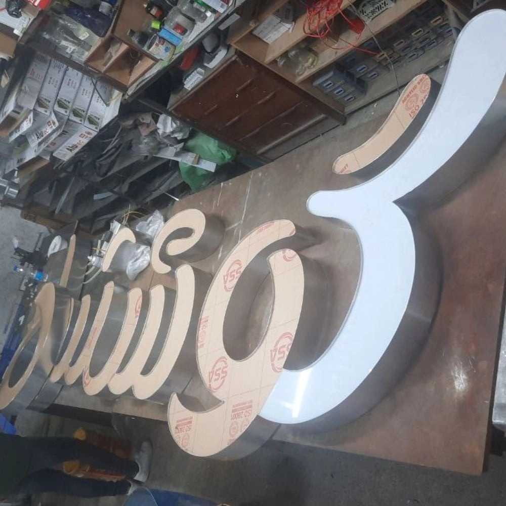 تابلوسازی تابان