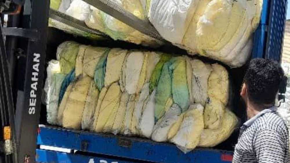 Narvand şirketi, Karaj'dan toplu sarı ve beyaz yağlı kağıt satın alıyor