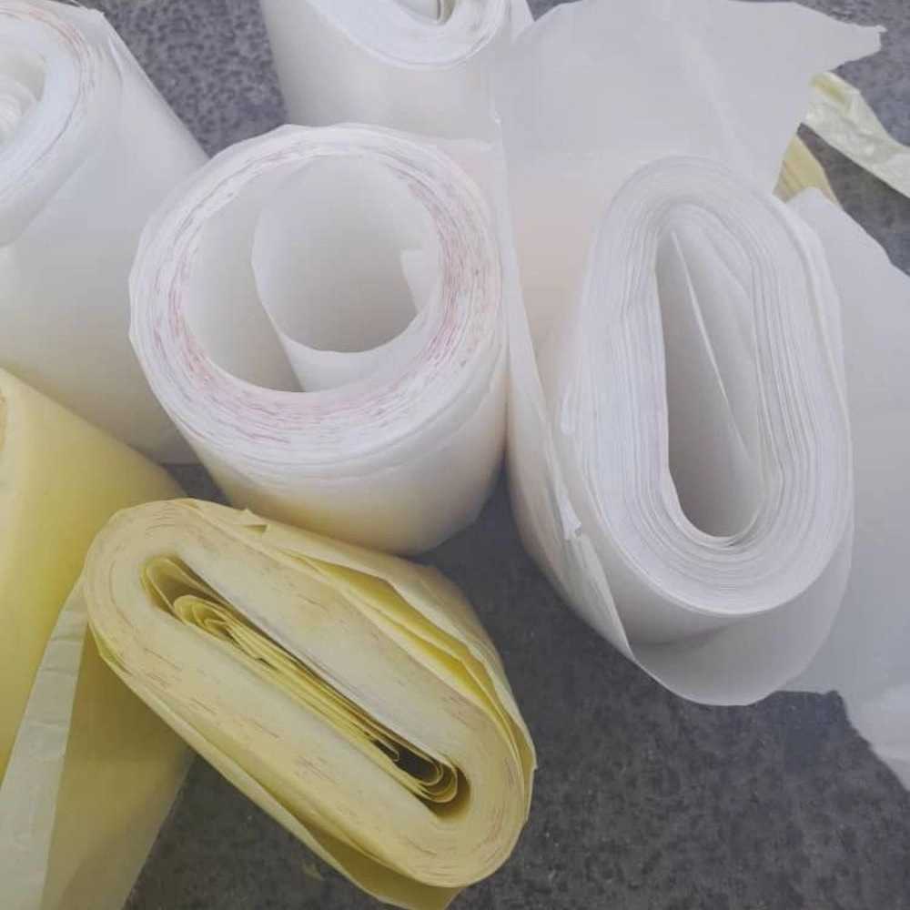 بنگاه ضایعات ناروند