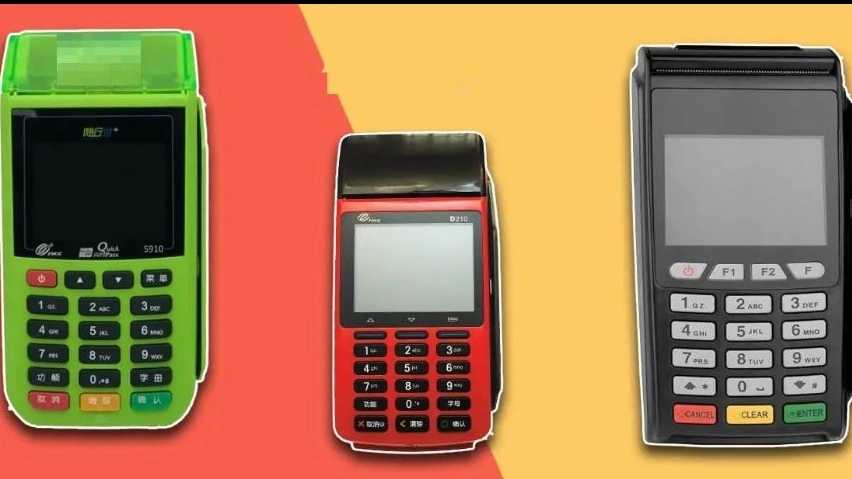 توزيع قارئات بطاقة البدري في بوشهر