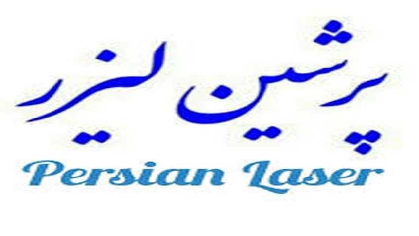 Parshin Laser, implementation of advertisements for the production and manufacture of due date plates in Tehran