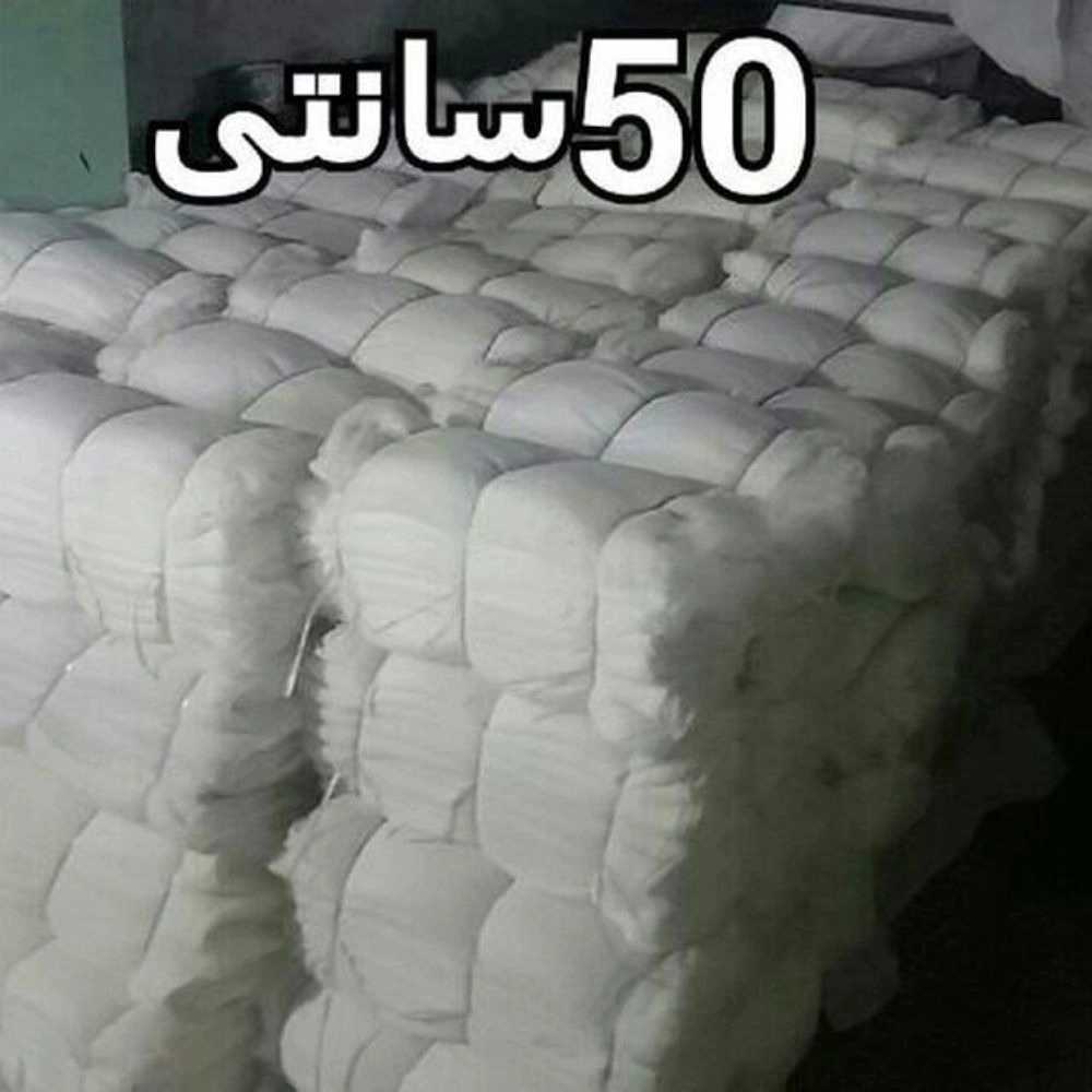 بافندگی نوروزی