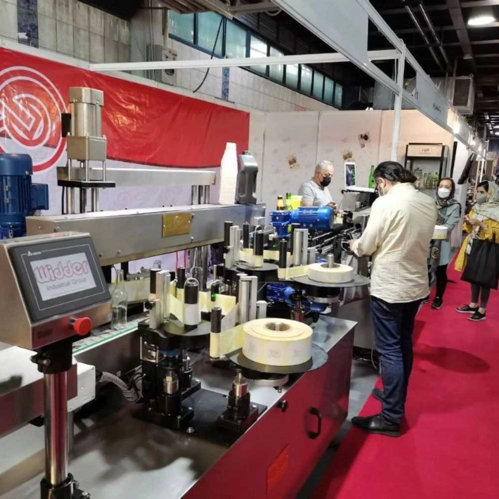 شرکت مهندسی ویدر