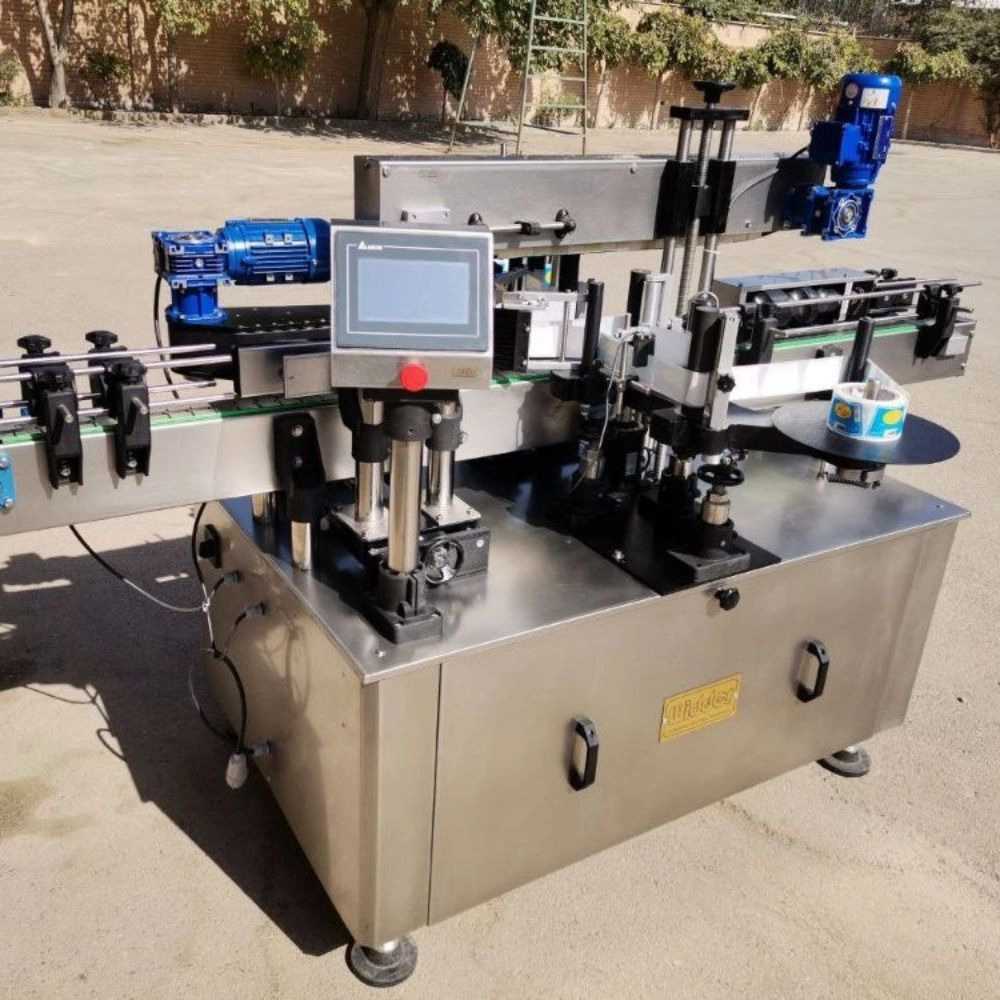 شرکت مهندسی ویدر