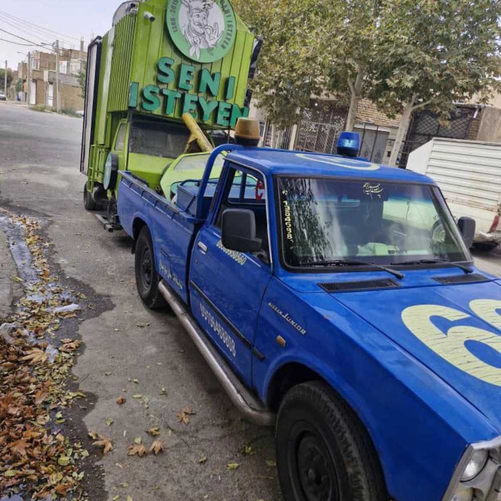امداد خودرو ایرانیان