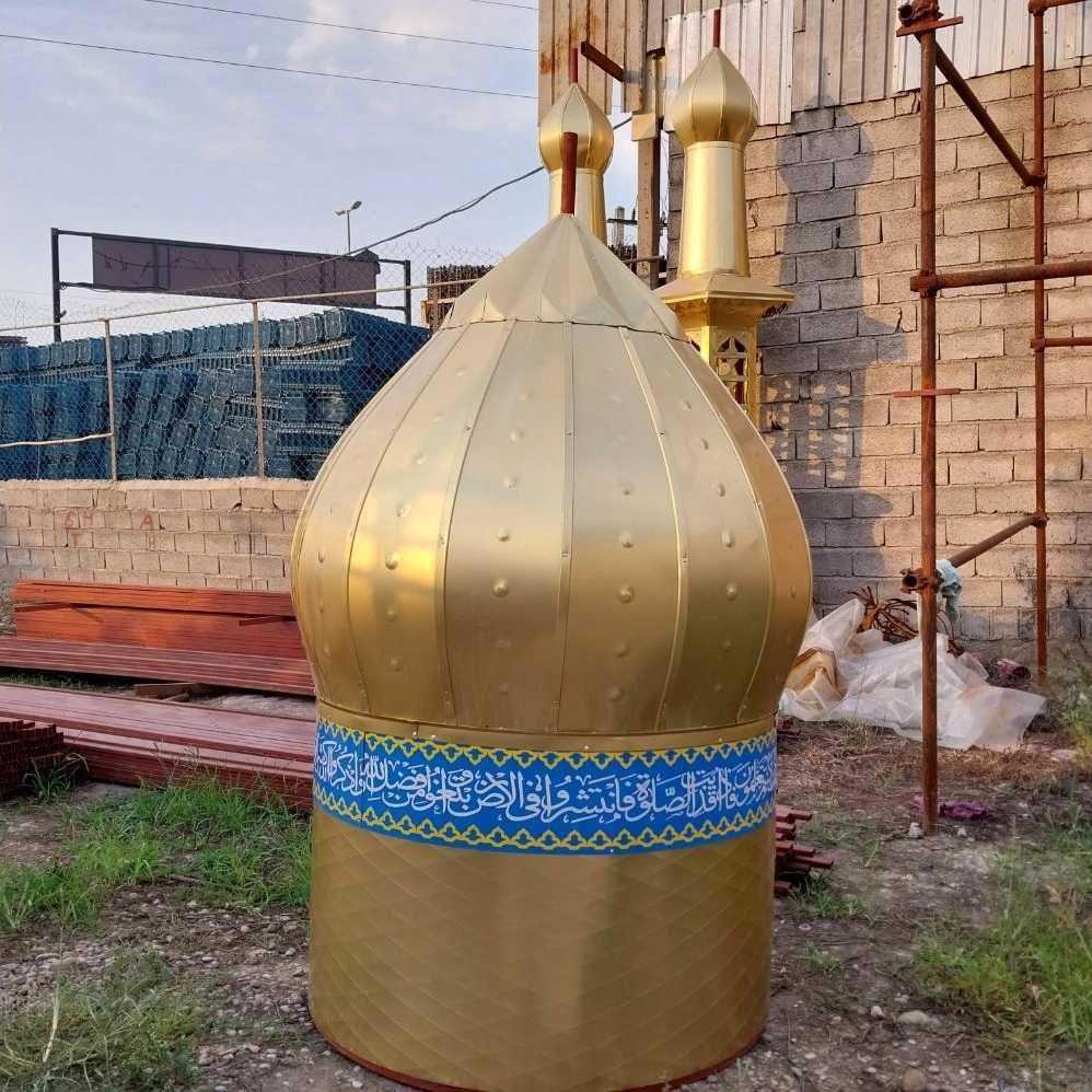 گنبد و گلدسته سازی صاحب الزمان