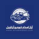 Araz car rescue, car transport and towing in Ardabil